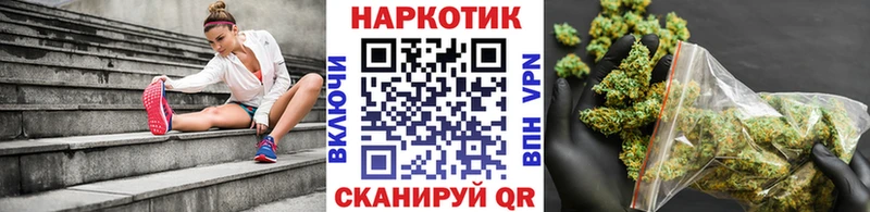 Где продают наркотики Саянск Гашиш  КОКАИН  А ПВП  Меф 