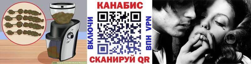 Печенье с ТГК марихуана наркошоп Саянск