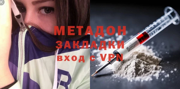 мдпв Няндома