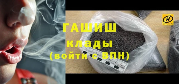 кокаин премиум Нязепетровск