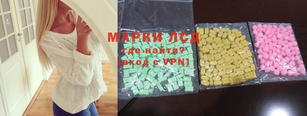 МДМА Нягань