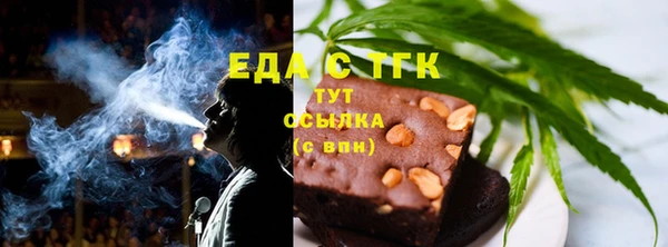 МДМА Нягань