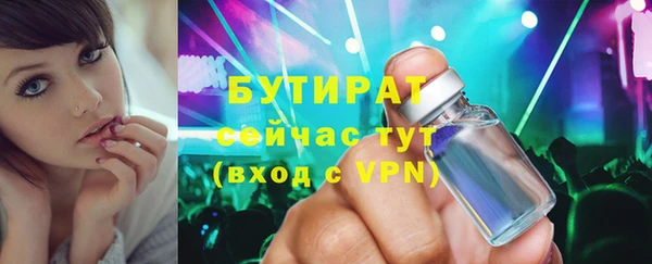кокаин колумбия Новозыбков