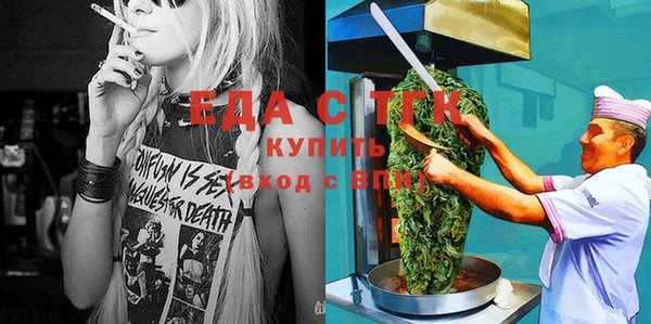 мдпв Няндома