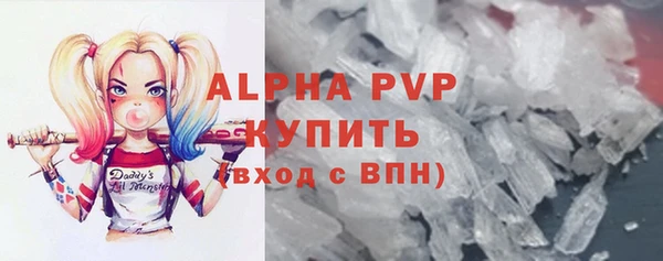 кокаин премиум Нязепетровск