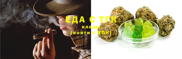 кокаин колумбия Новозыбков