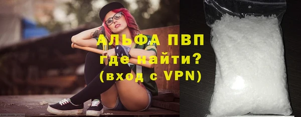мдпв Няндома