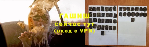 кокаин премиум Нязепетровск