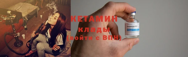 таблы Валдай