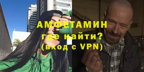 мет Новодвинск
