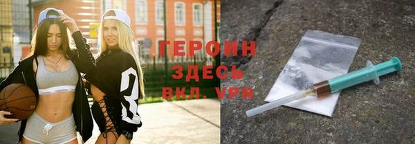 мдпв Няндома