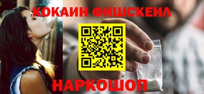 прущая мука Кандалакша