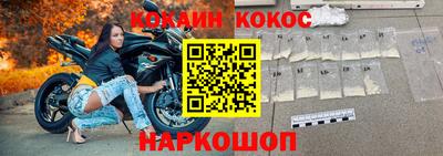 амфетамин Камышлов