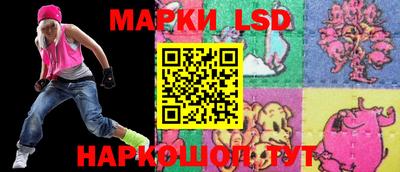 прущая мука Кандалакша