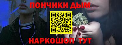 амфетамин Камышлов