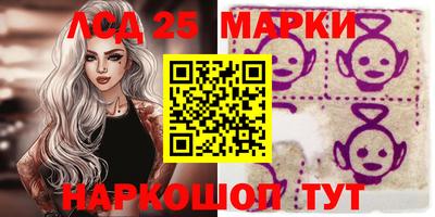прущая мука Кандалакша