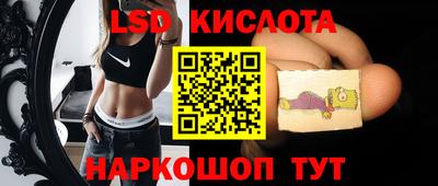 амфетамин Камышлов