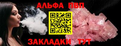 амфетамин Камышлов