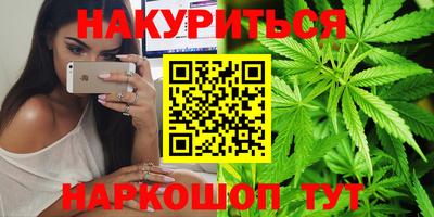 прущая мука Кандалакша
