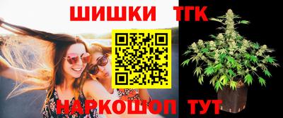 амфетамин Камышлов