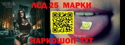 амфетамин Камышлов