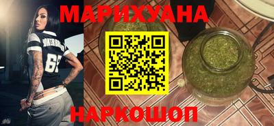 прущая мука Кандалакша