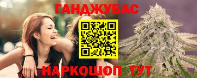 прущая мука Кандалакша
