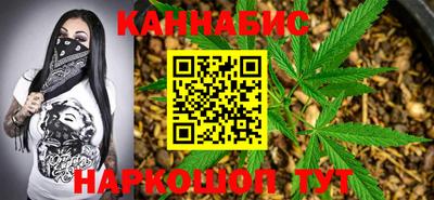 эйфоретик Канаш