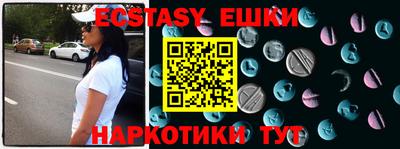 прущая мука Кандалакша