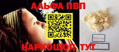 амфетамин Камышлов