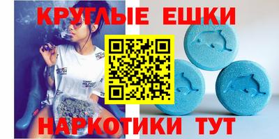 прущая мука Кандалакша