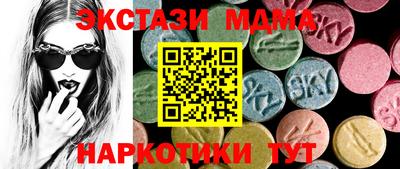 эйфоретик Канаш