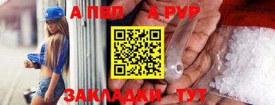 амфетамин Камышлов