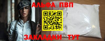 амфетамин Камышлов