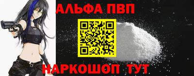 эйфоретик Канаш