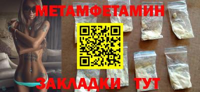 эйфоретик Канаш