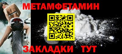 прущая мука Кандалакша