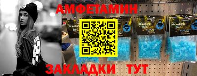 прущая мука Кандалакша