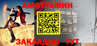 эйфоретик Канаш