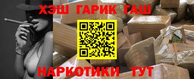 эйфоретик Канаш