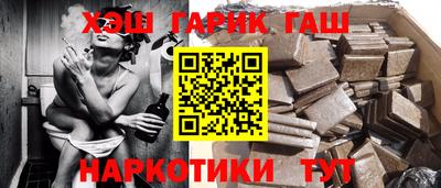 амфетамин Камышлов