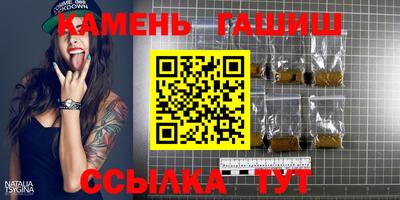 прущая мука Кандалакша