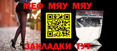 эйфоретик Канаш