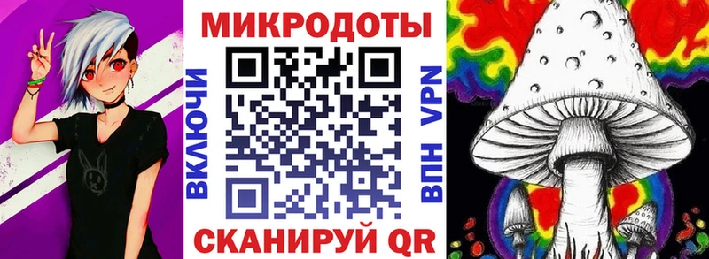 купить наркотик  Саянск  Псилоцибиновые грибы Magic Shrooms 